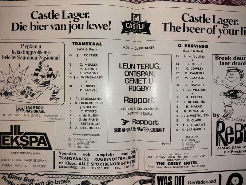 Semi final Transvaal vs EP 1974