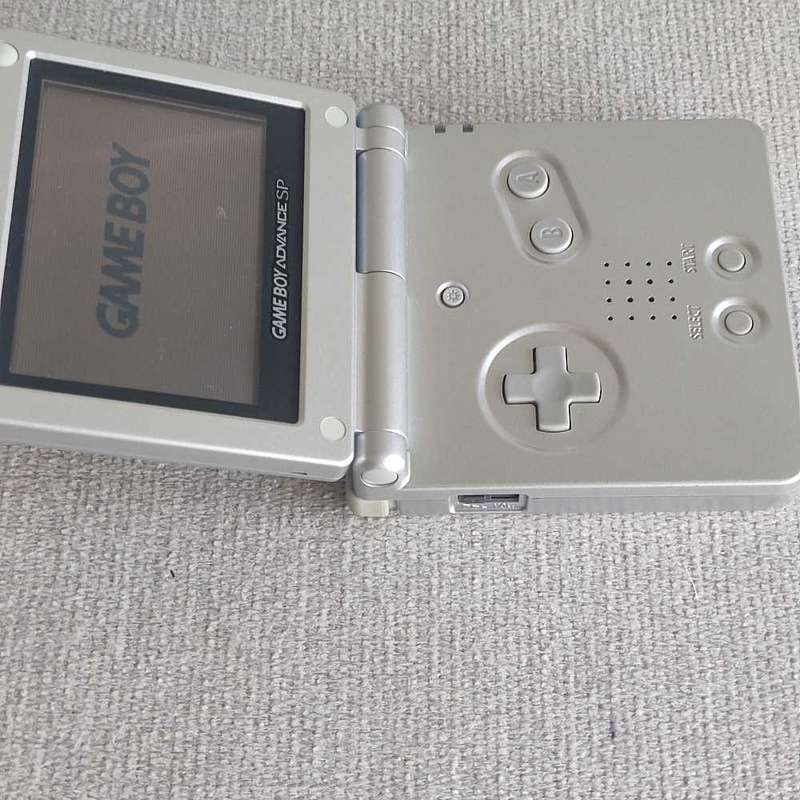 Nintendo GameBoy Advance SP console  as is