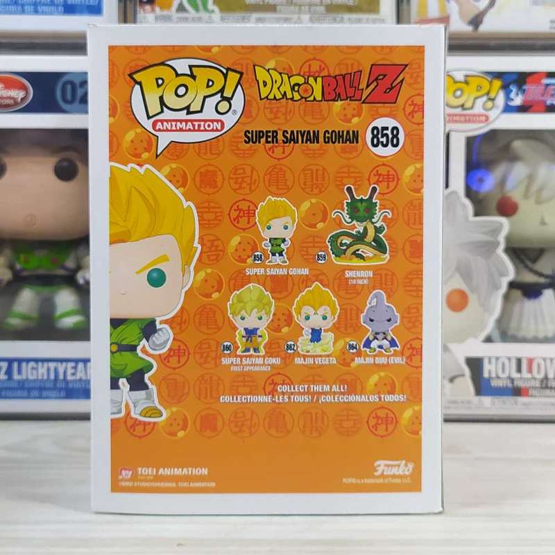 Dragon Ball Z #858 Super Saiyan Gohan Funko Pop