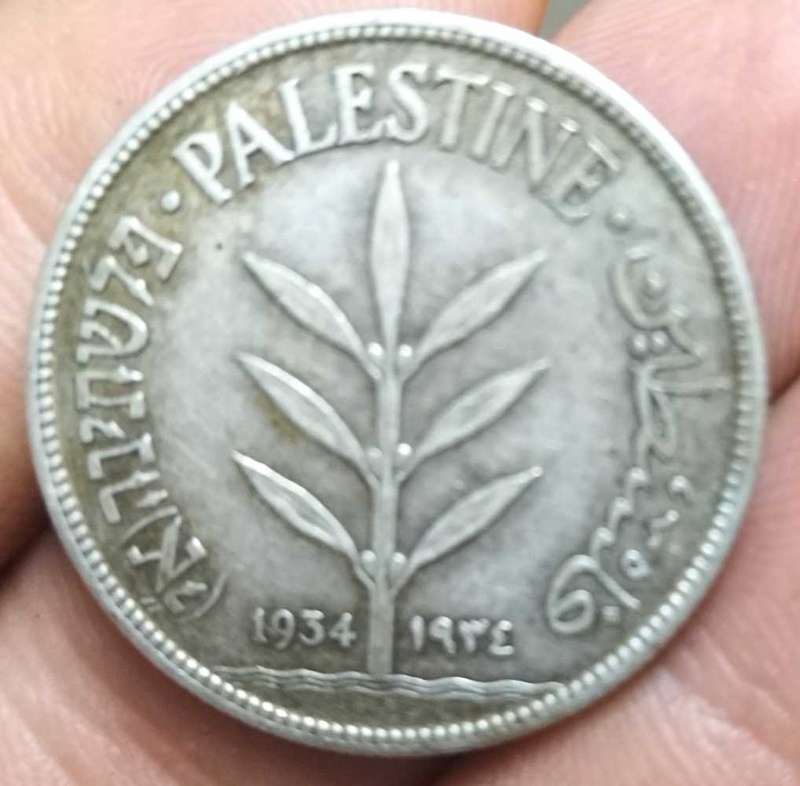 1934 100 mils palestine