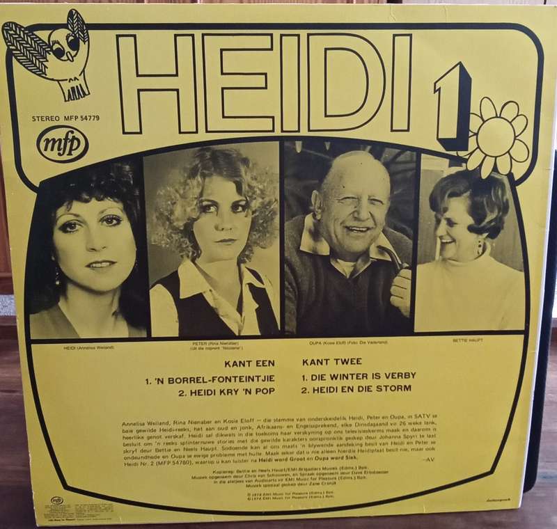 HEIDI 1 LP VINYL RECORD STEREO AFRIKAANS