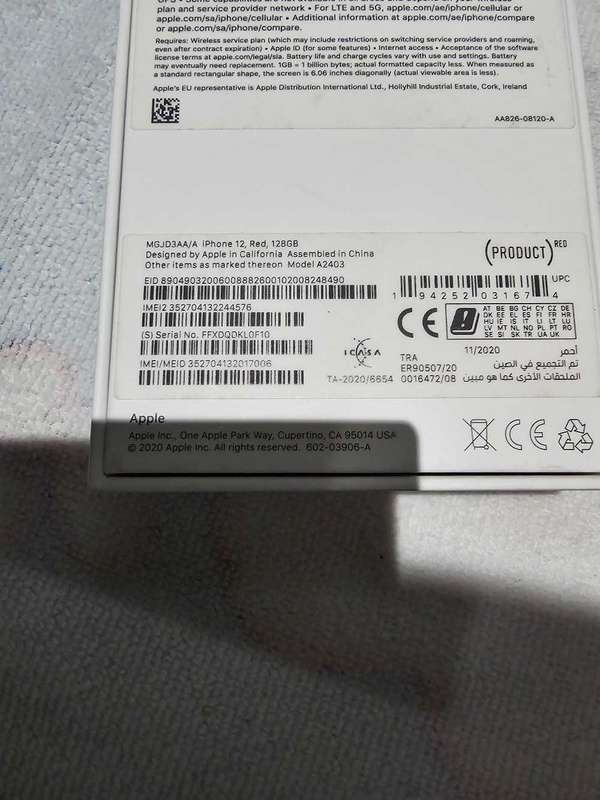 Apple iPhone 12 128GB Red