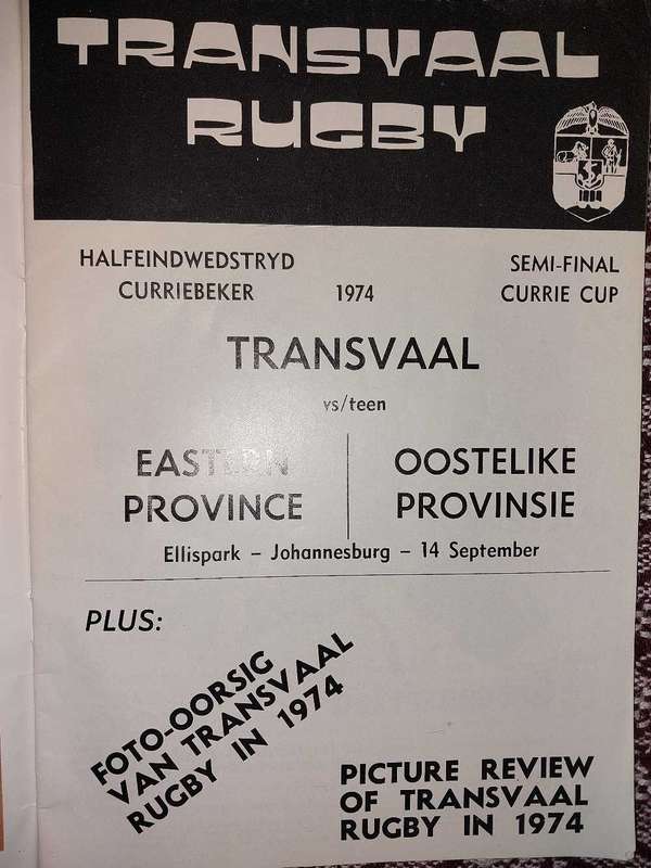 Semi final Transvaal vs EP 1974