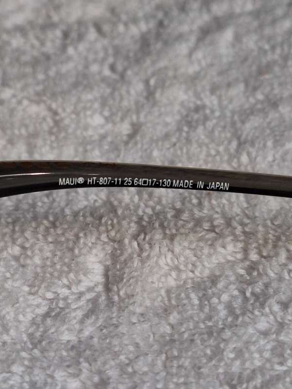 Maui Jim Ho'okipa Sport (ORIGINAL) Sunglasses