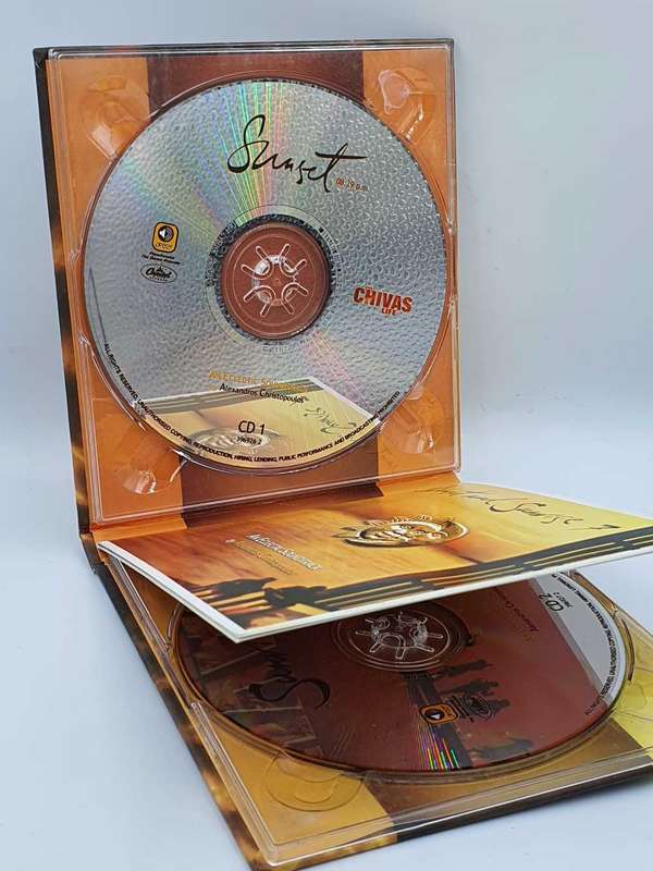 Sunset And Sunrise 7 (2xCD, Comp)