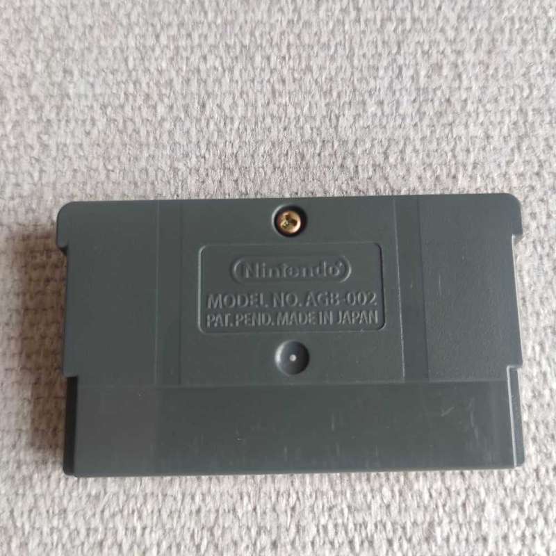 Street Fighter Alpha 3 Nintendo GameBoy gba