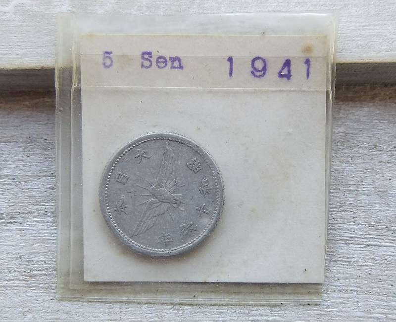 1941 CHINESE 5 SEN COIN