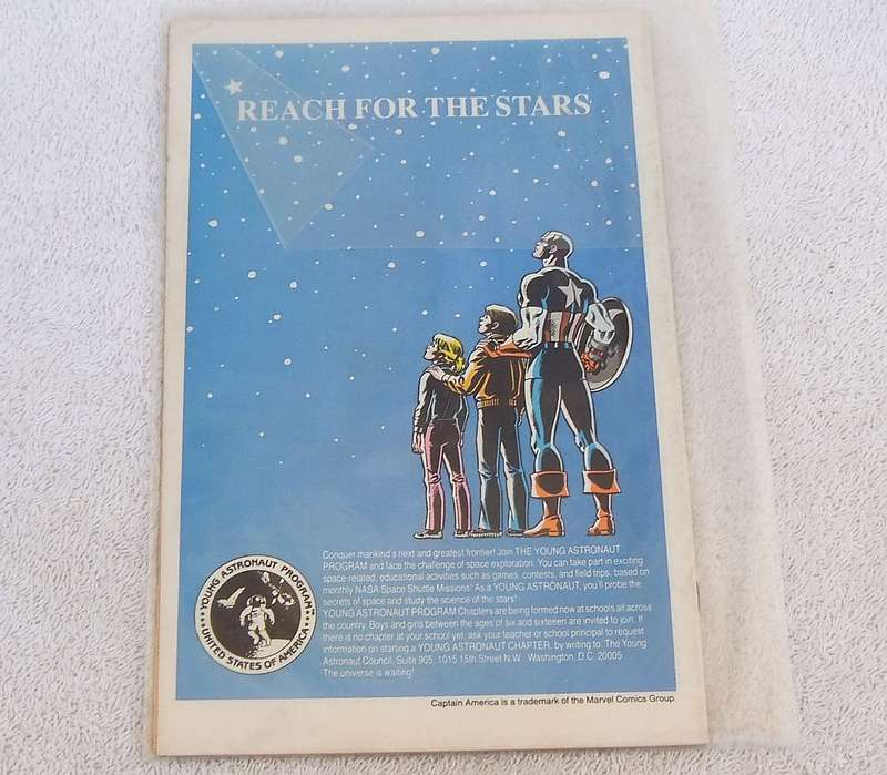 MARVEL - 1985 CLOAK AND DAGGER #2