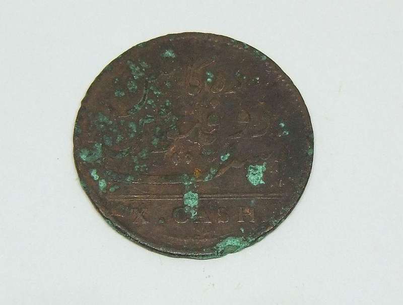 AN INTERESTING 1808 EAST INDIA COMPANY X CASH COIN - POSSIBLY SHIPWRECK SALVAGED - TAKE A LOOK !!