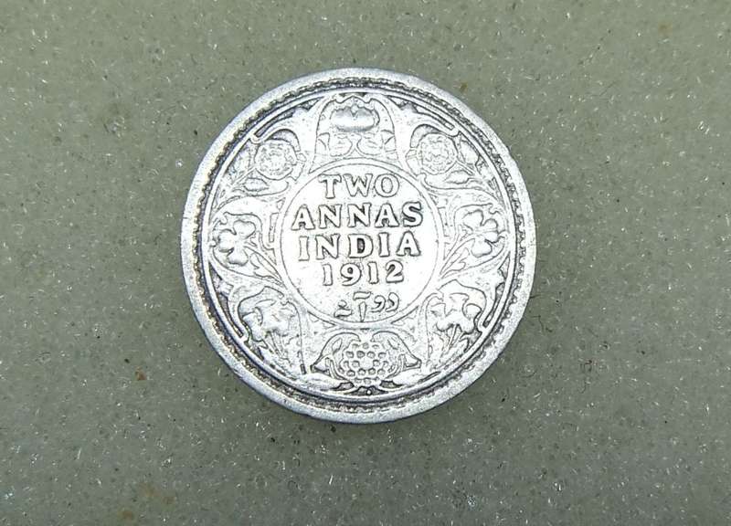 1912 TWO ANNAS - INDIA - SILVER