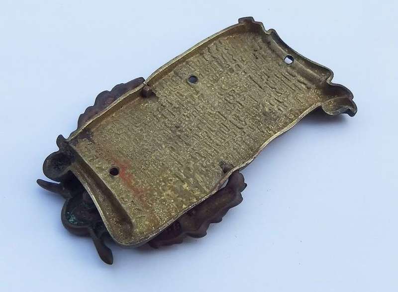 American Abraham Lincoln inspired oxidated brass/bronze door knocker