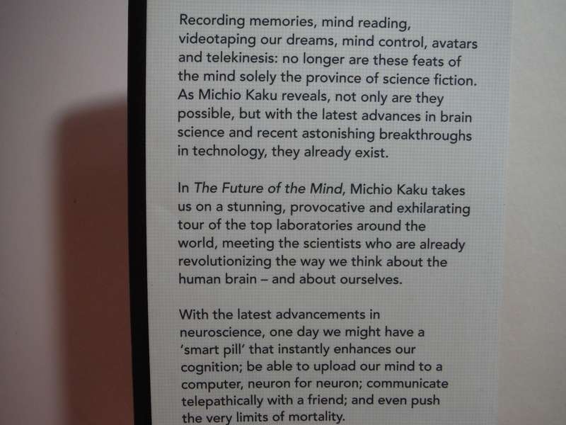 The Future of the Mind - Hardcover - Michio Kaku