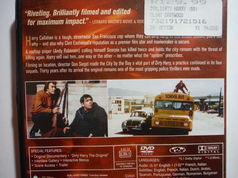 Dirty Harry - DVD