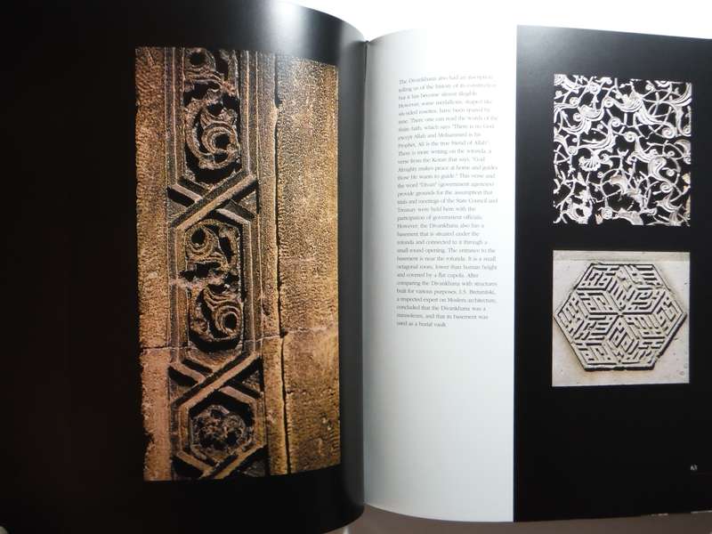 Baku - Hardcover with Slipcover - Farid Ashrafoglu - 2001 First Edition