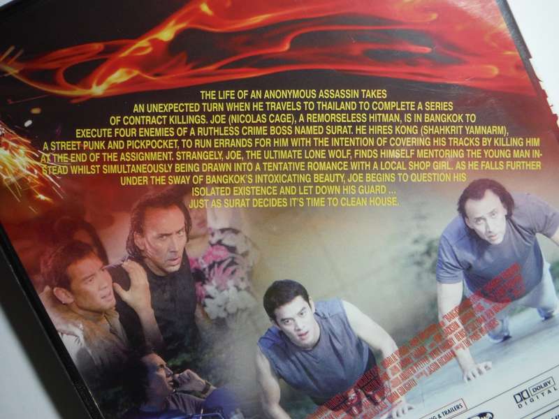Bangkok Dangerous - DVD