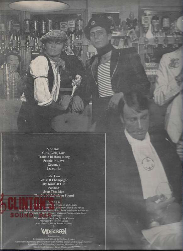 SAILOR- TROUBLE (LP VINYL)