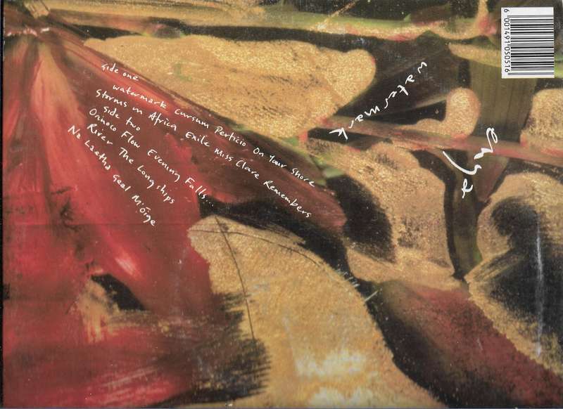 ENYA- WATERMARK (LP VINYL)