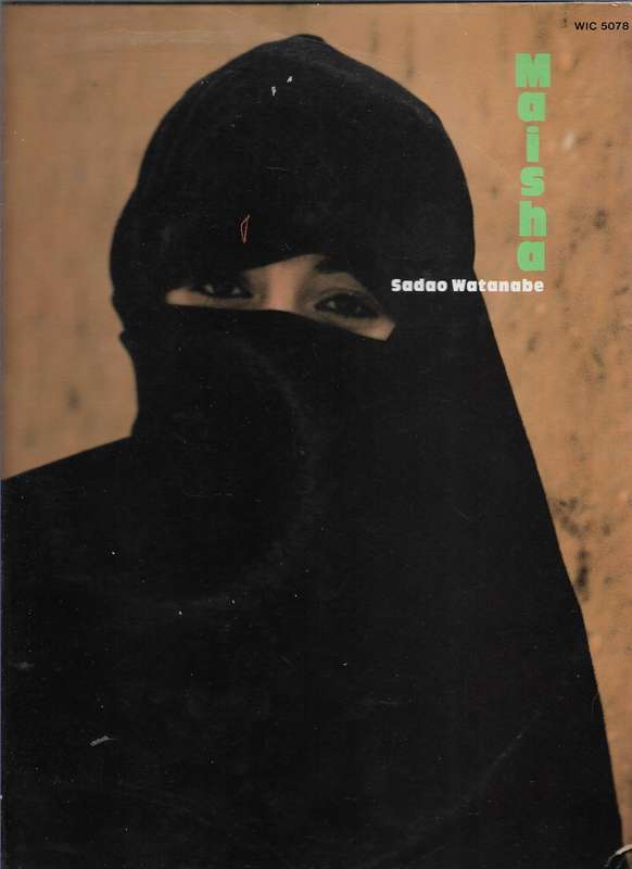 MAISHA- SADAO WATANABE (LP VINYL)