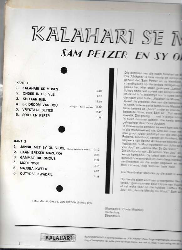 KALAHARI SE MOSES- SAM PETZER EN SY ORKES (LP VINYL)