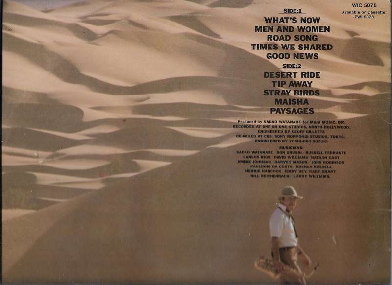 MAISHA- SADAO WATANABE (LP VINYL)
