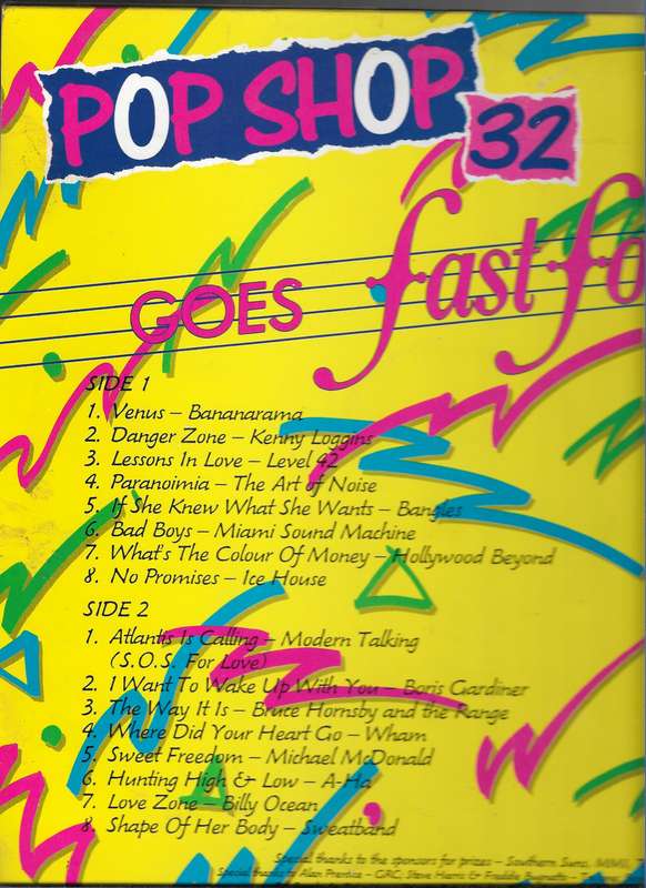 POP SHOP VOL 32 (LP VINYL)