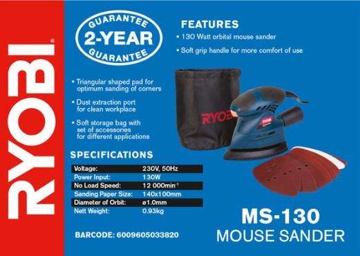 Ryobi Mouse Sander 130W