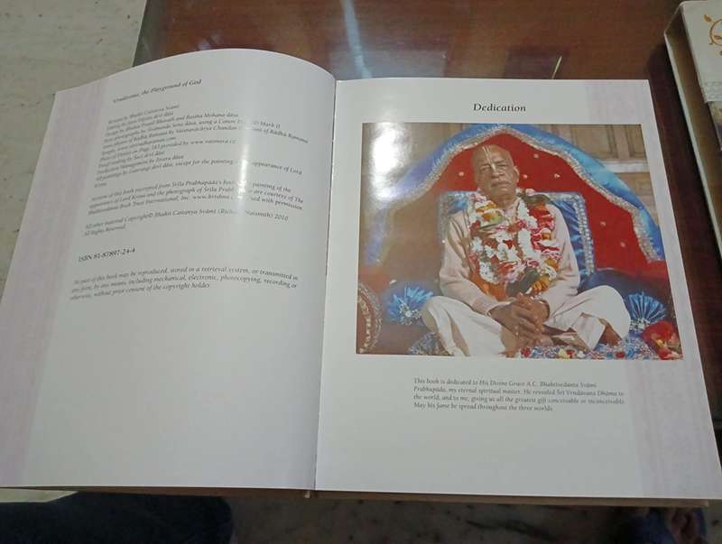 Book: Vrindavana The Playground of God (Hardcover, coffee table format, New)