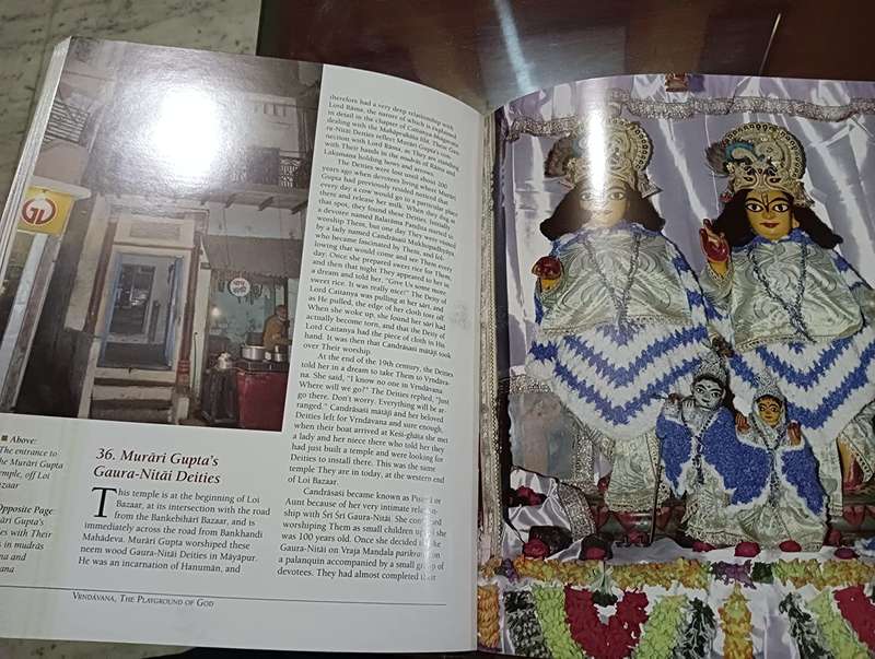 Book: Vrindavana The Playground of God (Hardcover, coffee table format, New)