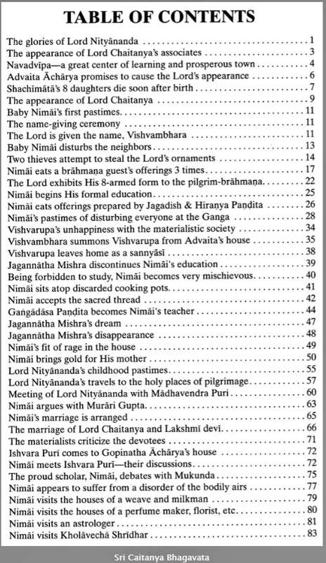 Book:  Sri Caitanya Bhagavata (New, Paperback)