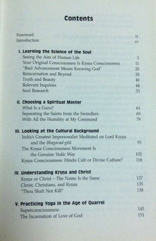 The Science of Self Realization