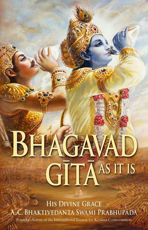 Bhagavad Gita As it Is (New, Hard cover)