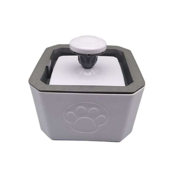 Intelligent Cat Drinking Fountain