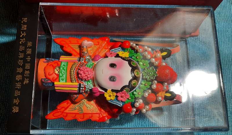 Hua Mulan Doll in box fine condition from China