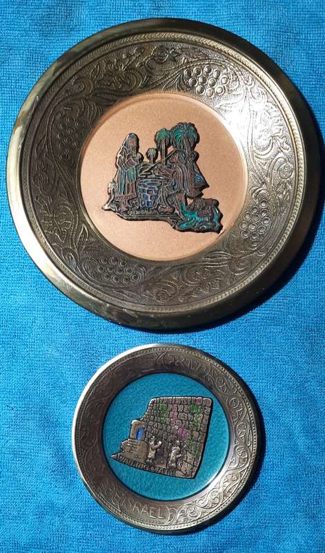 Brass Jerusalem Plates