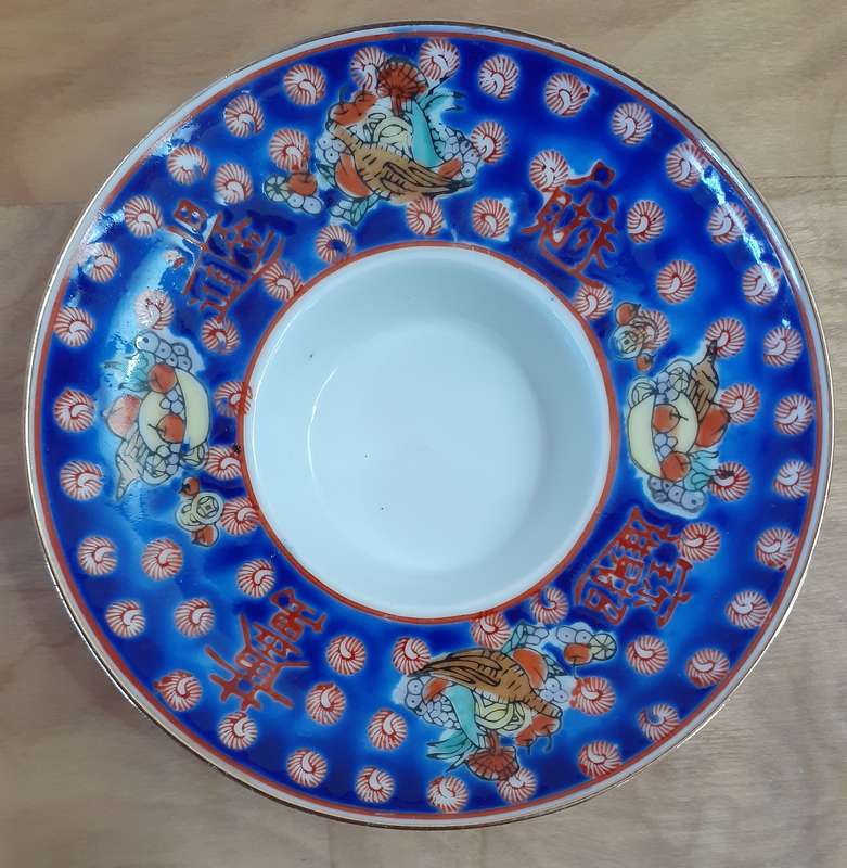 Beautiful Chinese 3-Piece Jingdezhen Porcelain Tea Bowl, Lid and Saucer