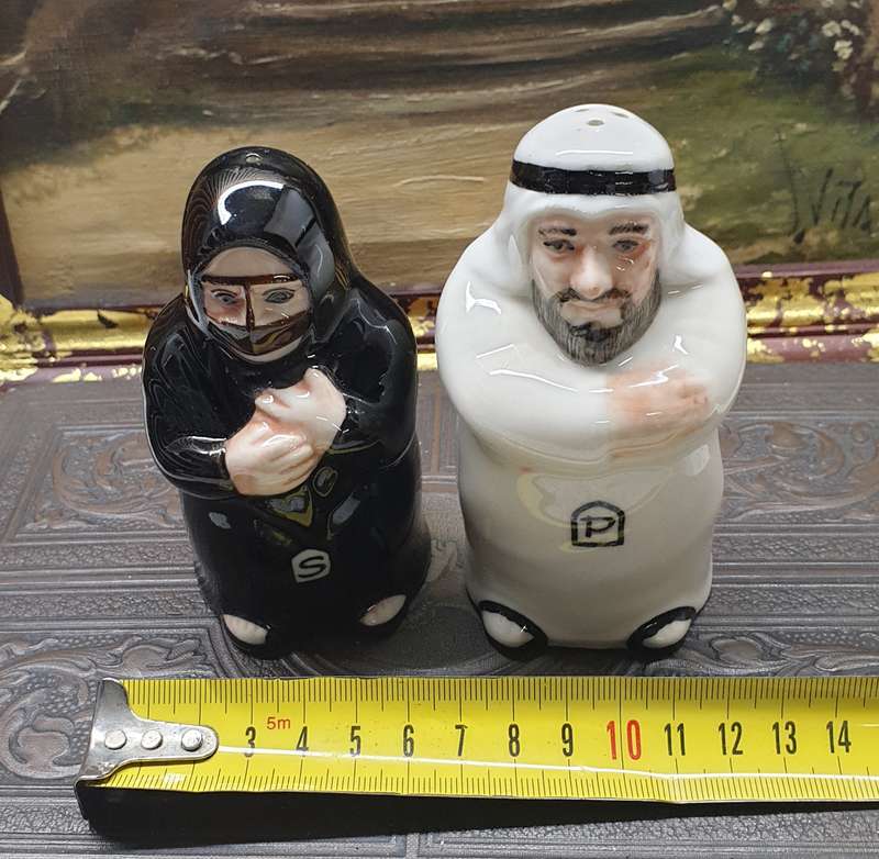 Al Jaber Arab Man And Lady Salt and Pepper Pots Gift Souvenir Set