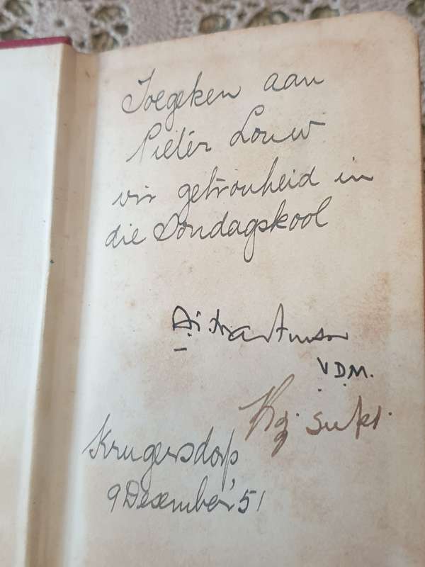 Small New Testament 1948