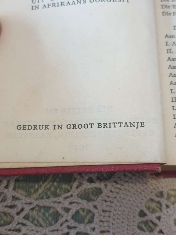 Small New Testament 1948
