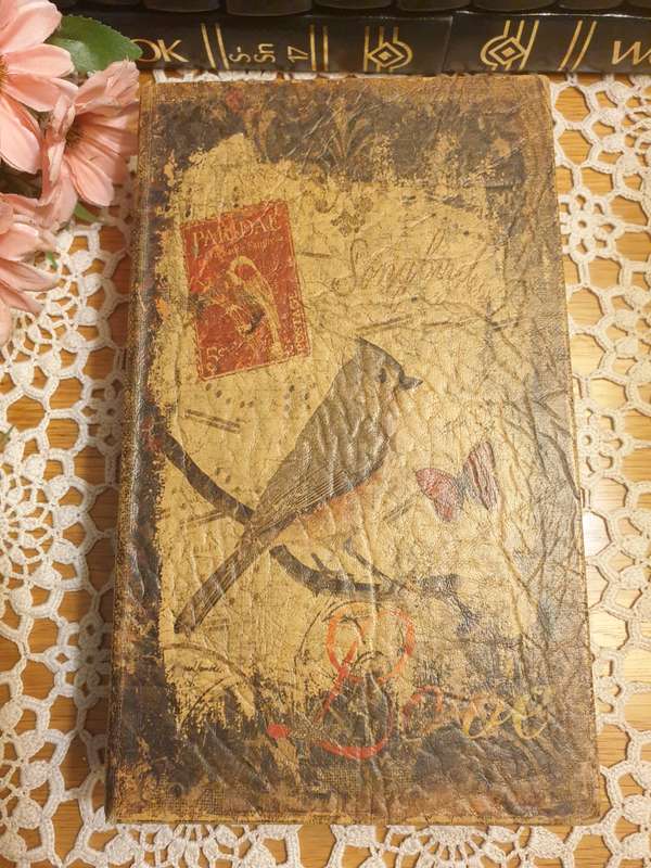Wooden Book Box