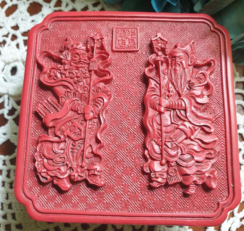 The Peninsula Hotel Hong Kong Carved Faux Cinnabar Asian Red Soap/Trinket Box