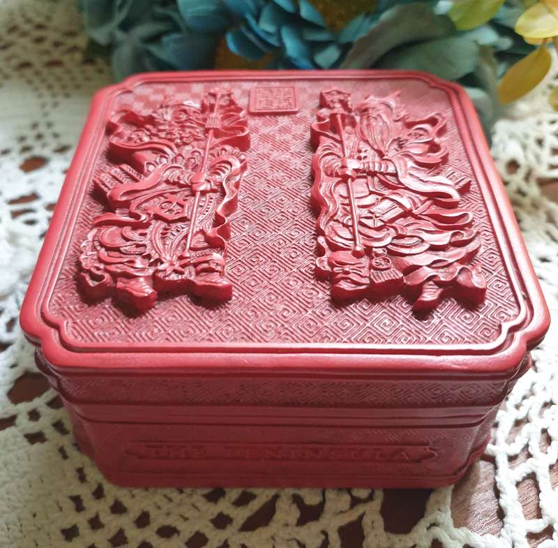 The Peninsula Hotel Hong Kong Carved Faux Cinnabar Asian Red Soap/Trinket Box