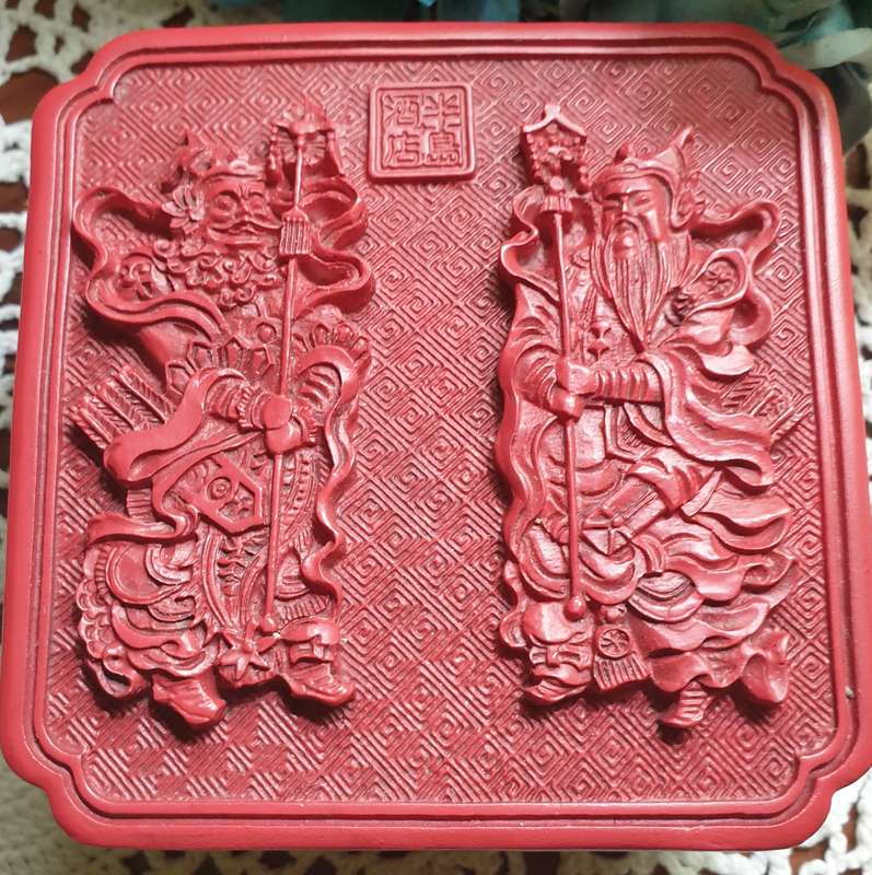 The Peninsula Hotel Hong Kong Carved Faux Cinnabar Asian Red Soap/Trinket Box