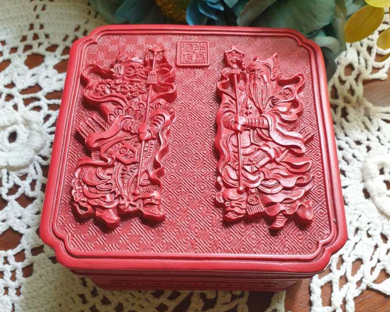 The Peninsula Hotel Hong Kong Carved Faux Cinnabar Asian Red Soap/Trinket Box