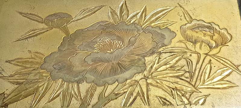 Japanese Jewelry Box  (1940-1970)