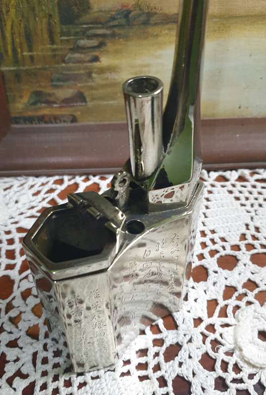 A Chinese white metal opium pipe | incomplete | 03 |