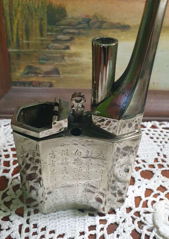 A Chinese white metal opium pipe | incomplete | 03 |