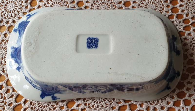 ORIENTAL BLUE & WHITE HEAVY PORCELAIN DISH LANDSCAPE SCENE SQUARE SEAL MARK