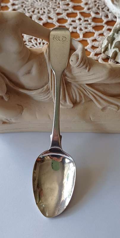 SILVER SPOON | VINTAGE | Hallmarks |