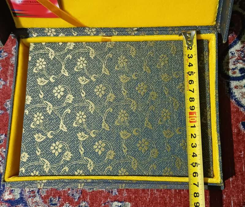 Chinese accordion book with  silk panels |