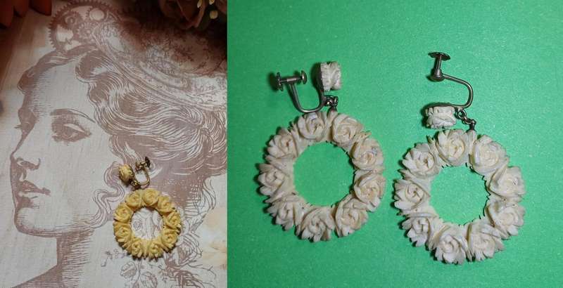 Vintage Costume Jewelry  | 11 |